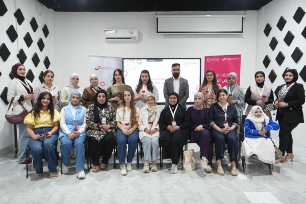 جلسة تدريبية من ورشة المهارات الرقمية والشمول المالي