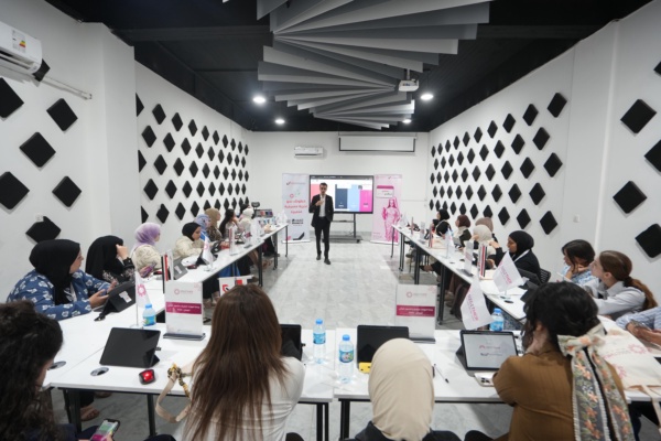 جلسة تدريبية من ورشة المهارات الرقمية والشمول المالي